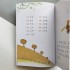 Маленький принц Книга на китайській мові